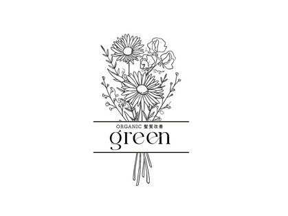 グリーン(green)の写真
