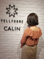 ビューティー エールフォルム 浜松有玉店(BEAUTY YELLFORME)&nbsp;エドル　ベージュ