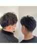 《溝口指名限定》メンズカット+カラー￥13400→￥6000