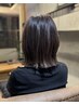 カット＋髪質改善ストレート＋トリートメント　16500円