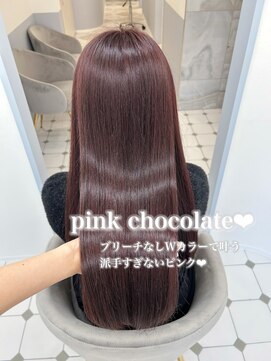 リルミー ミュエナ 大須 矢場町(Lilme myuena) ピンクブラウン/大人ガーリー/似合わせカット/名古屋