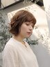 人気No3【平日限定】アディクシーカラー+トリートメント¥8250