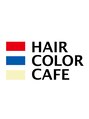 ヘアカラーカフェ 神戸六甲店 (HAIR COLOR CAFE)/HAIR COLOR CAFE