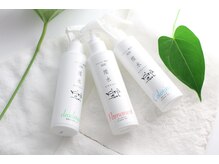 テラヘルツ機能水美容液の種類☆