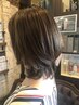 【人気メニュー】増毛エクステ1時間つけ放題￥25,000→￥16,500