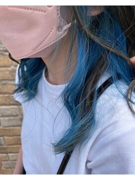 エムズアルカディア(M'Z ARCADIA) インナーカラーブルー