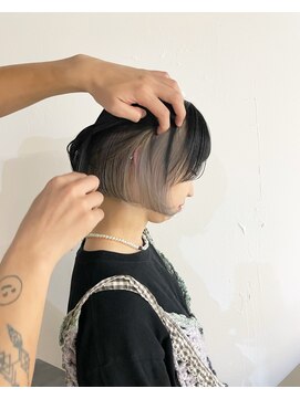 シアー(siar) 内巻きボブ　インナーカラー