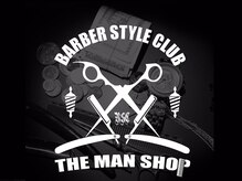 バーバースタイルクラブフォー(BARBER STYLE CLUB 4)