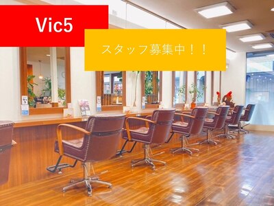 ビューティーサロンビックファイブ BEAUTY SALON Vic5