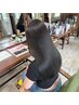 人気No. 1カット+アディクシーカラー+髪質改善２stepトリートメント￥11990