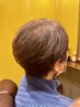【人気No2】カット+12種類の植物エキス配合の和漢彩染トリートメントカラー