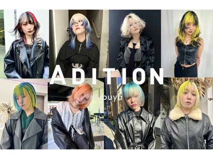 アディション 渋谷(ADITION)の写真