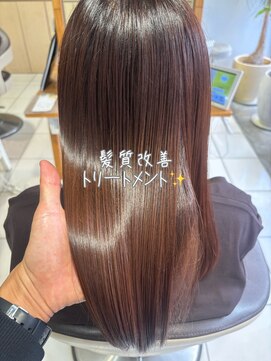 アース 若葉台店(EARTH) ３０代女性のお客様へ髪質改善トリートメントをご提案☆