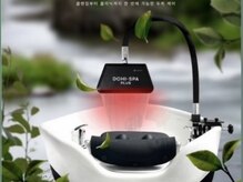 『Rr SALONオリジナル　enimシリカ頭浸浴』