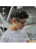 ワンカールパーマ/メンズカット