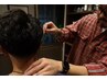カット+顔剃り+超音波クレンジング+ヘッドスパ 【名古屋/大須/上前津/金山】