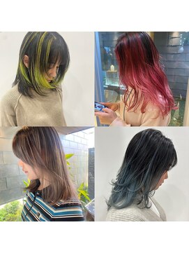 ナンブ セントラル(nambu-CENTRAL) バレイヤージュカラー