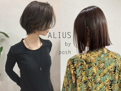 アリウス(ALIUS by posh)の写真