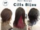 シルビジュー(Cills Bijou)の写真