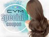【7/1限定】艶カラー ¥5500