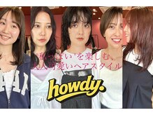 ハウディー(howdy.)
