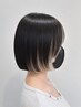 【インナーやハイライトを＋】カット＋カラー＋デザインカラー￥16,500～