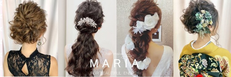 ヘアメイク マリア 福岡天神西通り(hair make MARIA)のサロンヘッダー