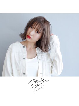 パドトロワ(Pas de trois) 新潟×春カラー×ホワイトベージュカラー×外ハネ×切りっぱなし