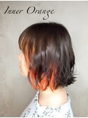 インナーオレンジ