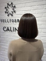 ヘア スパ ビューティー エールフォルム(HAIR SPA BEAUTY YELLFORME)&nbsp;"アッシュ"