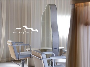 muku. 甲府 【ムク】