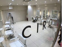 ギンザ シロー(GINZA CIRO)