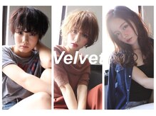 ベルベット(Velvet)の雰囲気（トレンドを取り入れた再現性高いヘアスタイルをご提案！）
