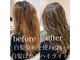レアレア ヘアアンドライフ(LeaLea)の写真