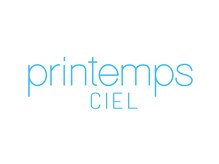 プランタンシエル(printemps CIEL)