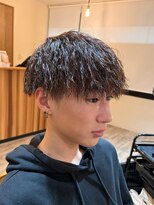 フロウ(Flow)&nbsp;パイルツイスト