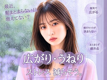 ルービック(Rubik's)の写真