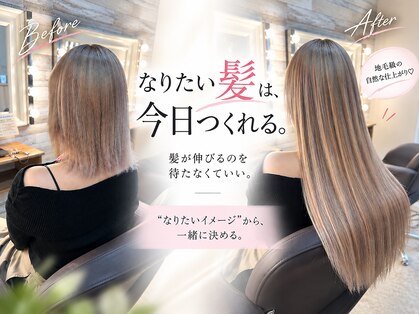 ヘアメイクサロン ゼロ(ZERO)の写真