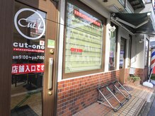 カットワン 江北本店(Cut-one)