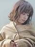 【新規】カラー　￥9350⇒7480～　【ゼンコー アリオ橋本】