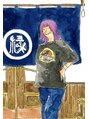 エン(en) Reina 