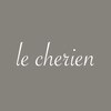 ルシェリア(le cherien)のお店ロゴ