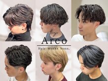 アルコ(Arco)