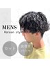 【人気のメンズパーマ】カット＋波巻きパーマ