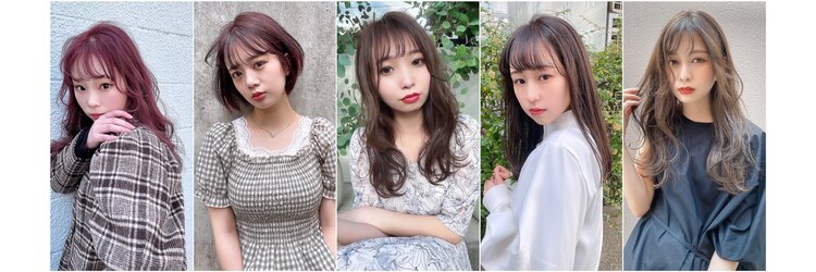 スーリール 姪浜店(Sourire)のサロンヘッダー