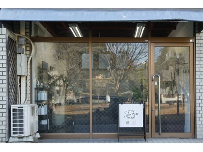 ディライト(Delight)の写真