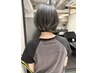 【☆26日(水)～30日(日)限定☆】似合わせカット+クイックトリートメント