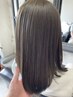 迷ったらこれ！ツヤとまとまりのケアカラー(Cut＋Color)女性限定 ￥12,870～