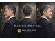 バーバーバー 四谷(BARBER-BAR)の写真