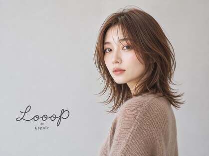 ループ バイ エスポワール(LoooP by Espoir)の写真
